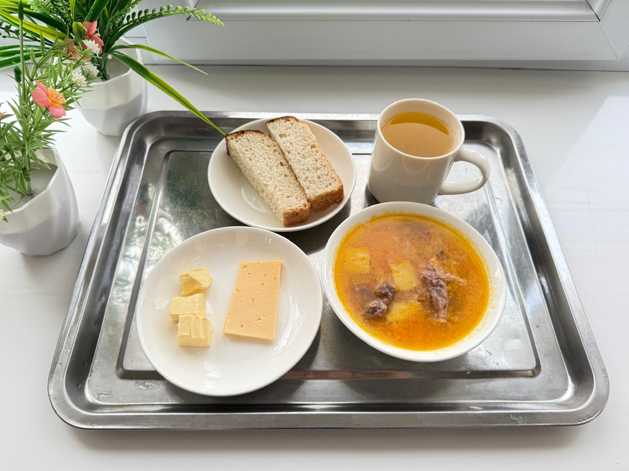 Ас мәзірі 2025-2026 оқу жылы